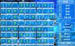 Игры