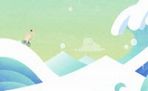 Игры