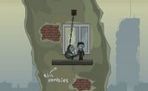 Игры